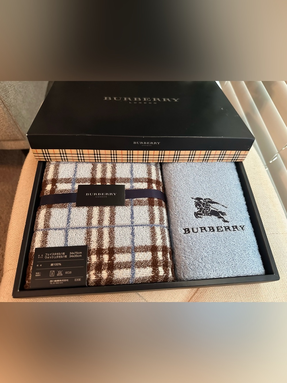 NIB | Burberry Light Blue & Brown Plaid Towel Set Face & Wash Towels 100% Cotton